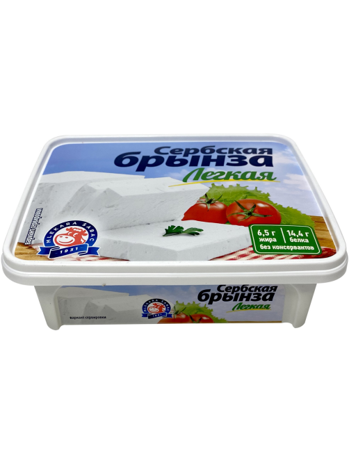 Сыр Mlekara Sabac Брынза легкая 22%, 250г
