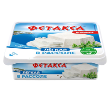 Сыр Фетакса Легкая в рассоле 28%, 275г