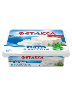 Сыр Фетакса Легкая в рассоле 28%, 275г