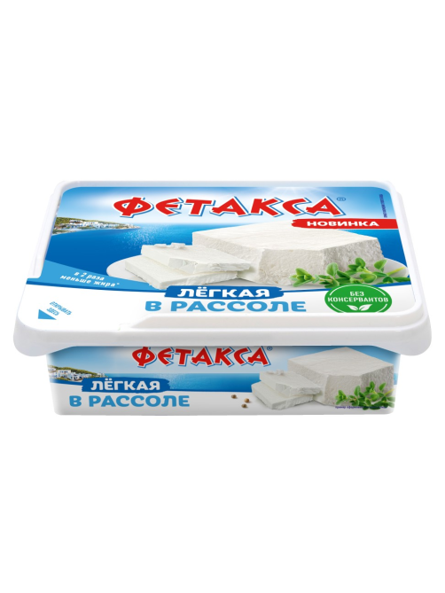 Сыр Фетакса Легкая в рассоле 28%, 275г