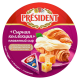 Сыр плавленый President Ассорти Сырная коллекция треугольники, 140г