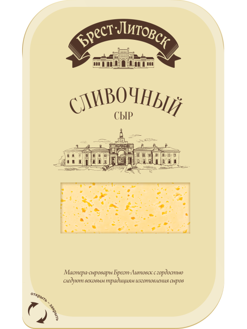 Сыр Брест-Литовск сливочный нарезка 50%, 130г