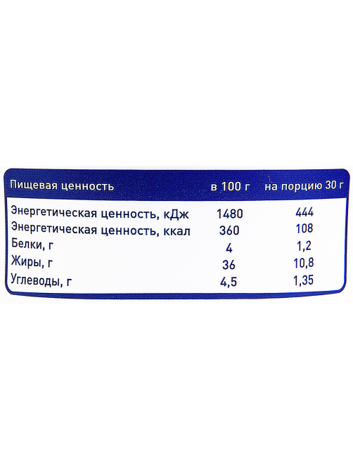 METRO Chef Сыр Маскарпоне 80%, 500г