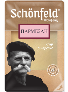 Сыр Schonfeld Пармезан нарезка 40%, 125г