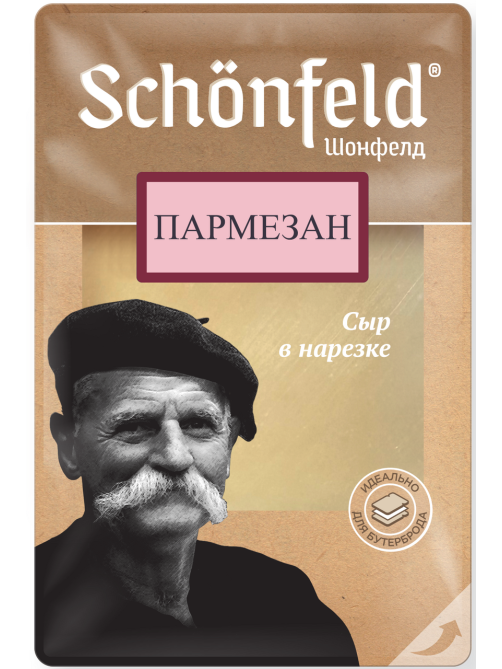 Сыр Schonfeld Пармезан нарезка 40%, 125г