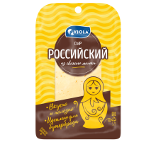 Сыр Viola Российский полутвердый нарезка 50%, 120г