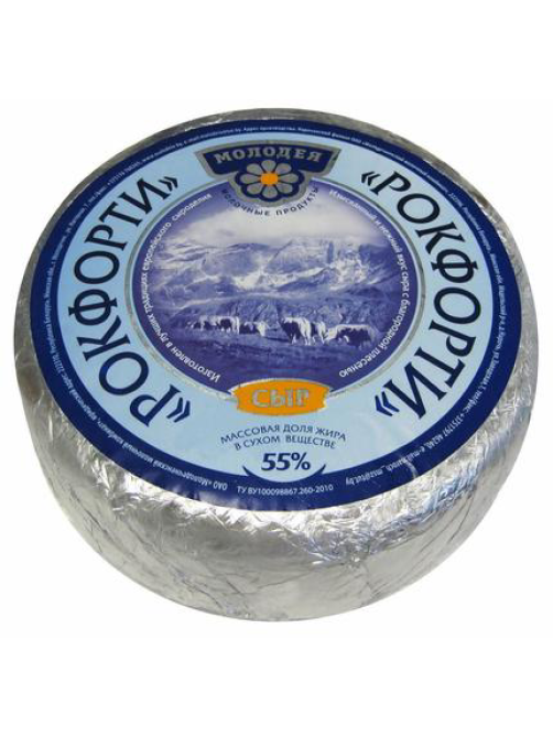 Сыр Рокфорти Молодея с голубой плесенью 55%, ~2.5кг