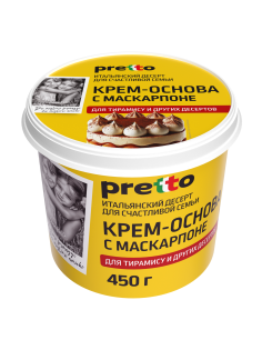 Сыр Pretto мягкий крем-основа с маскарпоне 50%, 450г