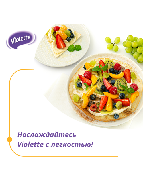 Сыр творожный Виолетта Violette Сливочный 70%, 140г