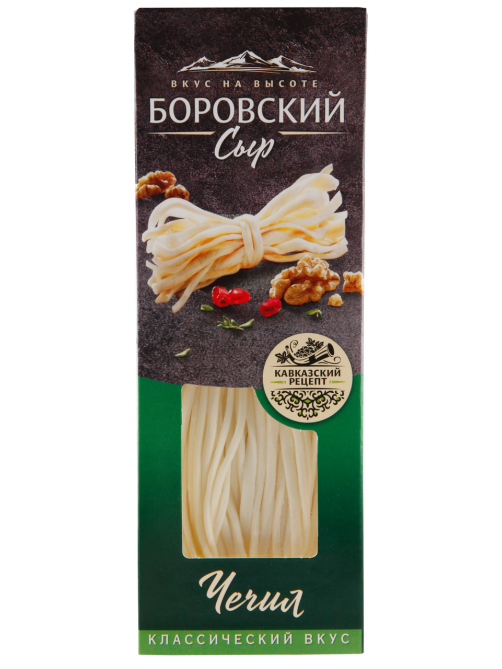 Сыр Боровский сыр чечил 45%, 130г
