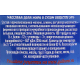 Сыр Galbani Буррата mini мягкий 50%, 125г