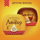 Сыр Ламбер Gourmet 1/2 шара 55%, ~500г