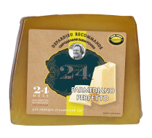 Сыр Depardieu Recommande Parmedjano Perfetto твердый 45%, 250г