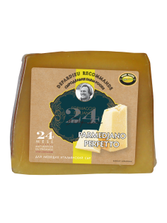 Сыр Depardieu Recommande Parmedjano Perfetto твердый 45%, 250г