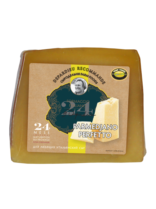Сыр Depardieu Recommande Parmedjano Perfetto твердый 45%, 250г