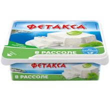 Сыр Фетакса в рассоле 45%, 250г