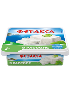 Сыр Фетакса в рассоле 45%, 250г