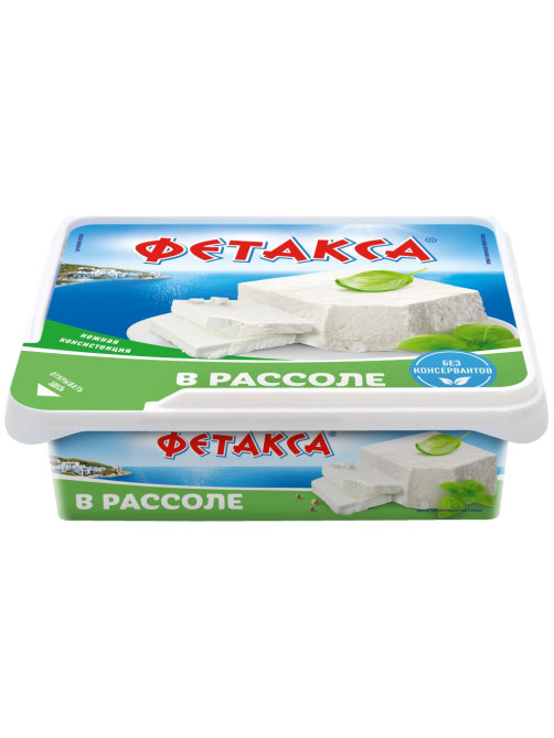 Сыр Фетакса в рассоле 45%, 250г