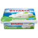 Сыр Фетакса в рассоле 45%, 250г