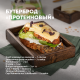 Сыр Эконива Воспоминания из Шольбрунна полутвердый 50%, 200г