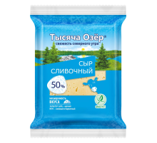 Сыр Тысяча Озер Сливочный кусок 50%, 180г
