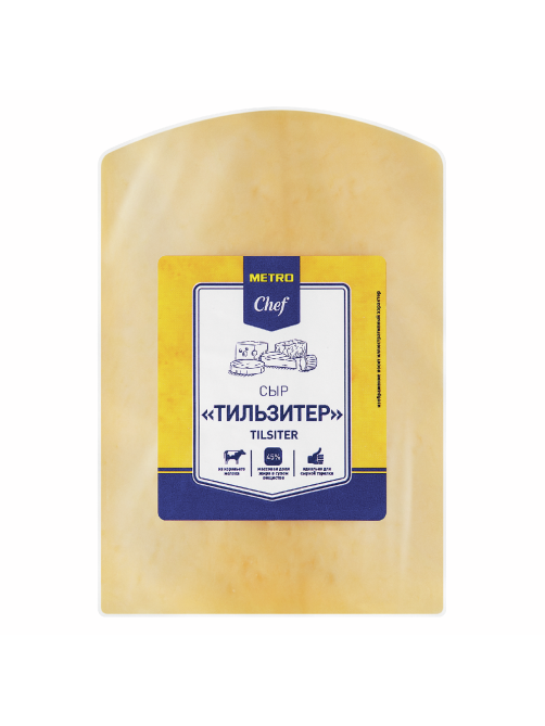 METRO Chef Сыр Тильзитер 45%, ~1кг
