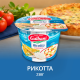 Сыр Galbani Рикотта мягкий 34%, 230г