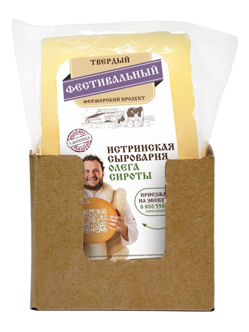 Сыр Истринская Сыроварня Олега Сироты Фестивальный твердый 50%, 150г