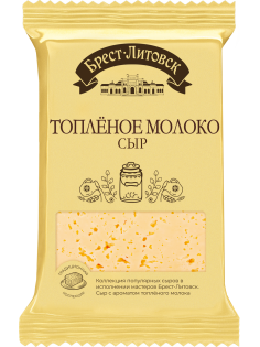 Сыр Брест-Литовск топленое молоко 45%, 200г