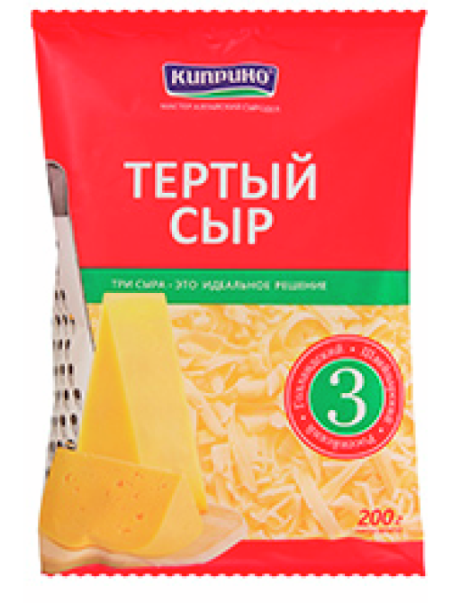 Сыр Киприно Три сыра полутвердый тертый 45%, 200г