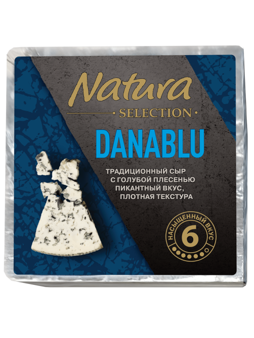 Сыр Natura selection Danablu голубая плесень 50%, ~1кг