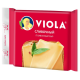 Сыр плавленый Viola сливочный в ломтиках 45%, 140г