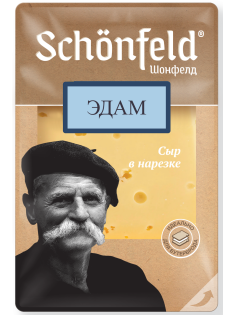 Сыр Schonfeld Эдам полутвердый нарезка 45%, 125г