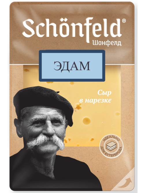 Сыр Schonfeld Эдам полутвердый нарезка 45%, 125г