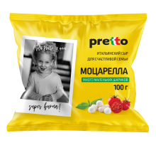 Сыр Pretto Чильеджина Моцарелла в воде 45%, 100г