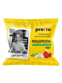 Сыр Pretto Чильеджина Моцарелла в воде 45%, 100г