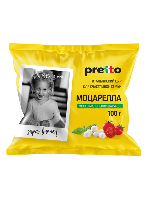 Сыр Pretto Чильеджина Моцарелла в воде 45%, 100г