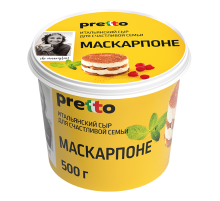 Сыр Pretto Маскарпоне мягкий 80%, 500г