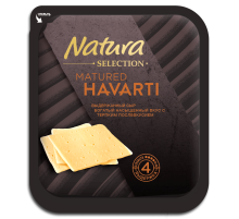 Сыр Natura selection Matured Havarti выдержанный твердый нарезка 45%, 150г