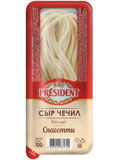 Сыр President Чечил белый спагетти 35%, 100г