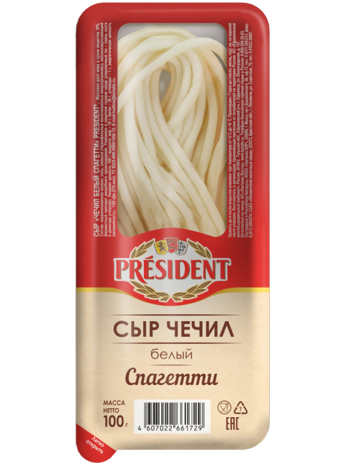 Сыр President Чечил белый спагетти 35%, 100г