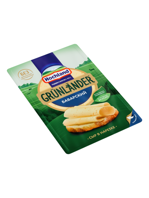 Сыр Grunlander Баварский нарезка 45%, 130г