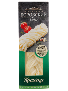 Сыр Боровский сыр косичка 45%, 100г