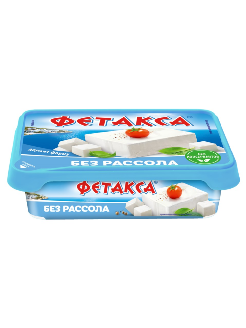 Сыр Фетакса без рассола 45%, 200г