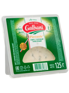 Сыр Picсante Galbani с голубой плесенью 62%, 125г