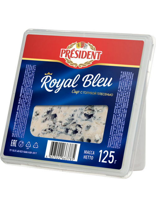 Сыр President Royal Bleu с голубой плесенью 55%, 125г