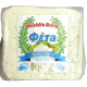 Сыр Kesidis Dairy Фета традиционная 45%, 1кг
