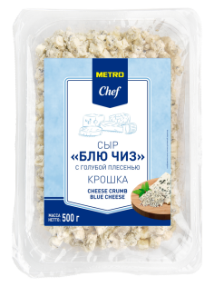 METRO Chef Сыр Блю Чиз крошка 56%, 500г