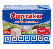 Продукт рассольный Сиртаки Original комбинированный для греческого салата 55%, 200г