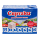 Продукт рассольный Сиртаки Original комбинированный для греческого салата 55%, 200г